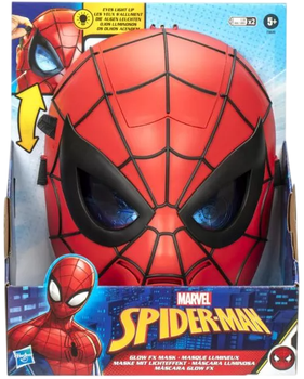 Maska Hasbro Marvel Spider-Man Glow Fx Mask (F8839) (5010996237927)