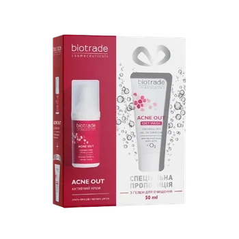 Biotrade (Біотрейд) Acne Out Set – набір для жирної та проблемної шкіри обличчя (активний крем 30 мл + ніжний кисневий гель 50 мл)