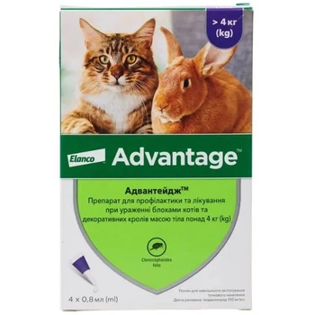 Капли на холку Advantage 80 от блох для кошек и декоративных кроликов более 4 кг (1 пипетка)