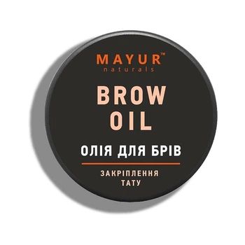 Кокосовое масло для закрепления тату хной Mayur