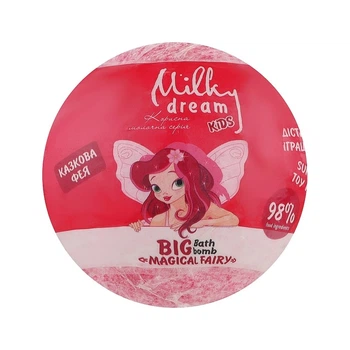 Бомбочка для ванн для детей с игрушкой Сказочная Фея Milky Dream
