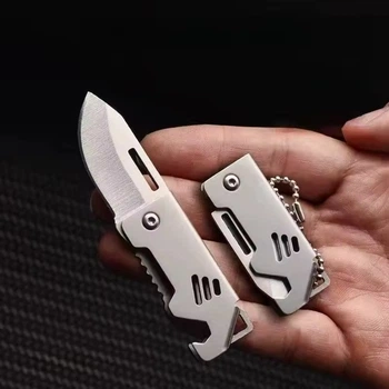 Мини нож 2 шт брелок для ключей стальной 3,6 см Mini Knife серый (GS-194856)