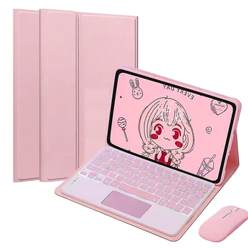 Чехол с Bluetooth – клавиатурой Magnet Flip Cover для Samsung Galaxy Tab S11 Ultra с RGB подсветкой, тачпадом и мышкой pink
