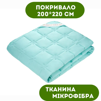 Покрывало 200х220 см DOTINEM ткань микрофибра (218240-9)