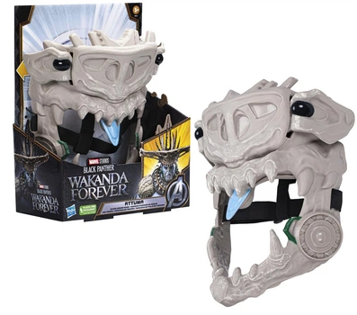 Maska Hasbro Marvel Avengers Black Panther Atuma Shark Armor (F4810) (5010994104658)