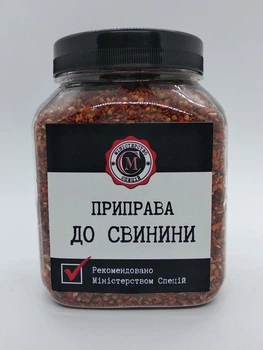 Приправа к свинине Министерство Специй 270г