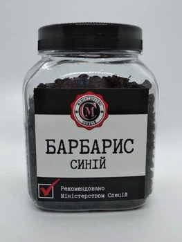 Барбарис 100г Министерство Специй