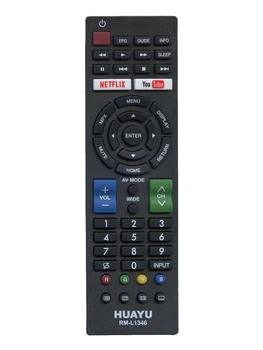 Универсальный пульт HUAYU для телевизора Sharp RM-L1346
