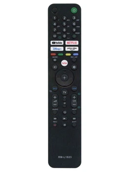 Універсальний пульт HUAYU для телевізора Sony RM-L1823