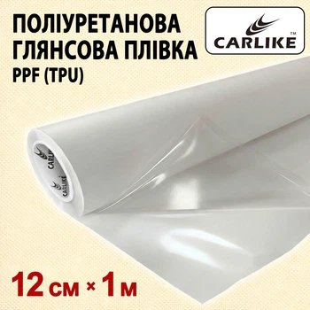 Автопленка PPF TPU Carlike 12см x 1м полиуретановая 190мкм 7.5mil прозрачная глянцевая защитная для ЛКП и оптики