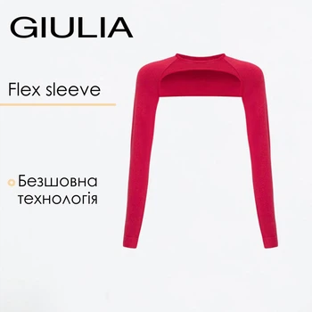 Женский кроп-лонгслив для многослойных образов Giulia FLEX SLEEVE S/M Bordo-winterberry, бесшовное болеро, из микрофибры