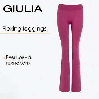 Женские бесшовные леггинсы клеш с заниженной посадкой Giulia FLEXING LEGGINGS JIVE XXS/XS Domsor, спортивные лосины клеш, из микрофибры