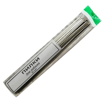 Пилочки для ручного лобзика 125 мм (50 шт.)