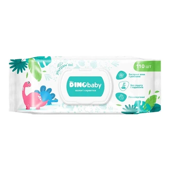 Вологі серветки Dino Baby 110 шт
