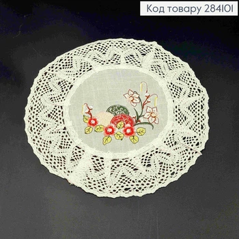 Пасхальная салфетка БЕЛАЯ, с кружевом и вышивкой "Писанки с цветками", круглая 33см