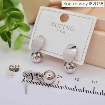 Серьги родованные гвоздики с подвесками "Кульки", 2см, Xuping ТТМ