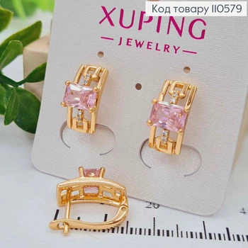 Сережки "Блиск" з Рожевим каменем, довжина 1,5см, англійська застібка, Xuping 18К
