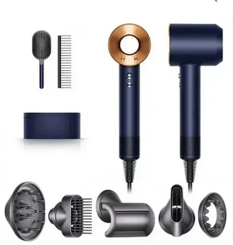 Фен Dyson HD08 Supersonic Prussian Blue/Rich Copper (560711-01)