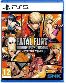 Fatal Fury City of the Wolwes Special Edition (PS5)