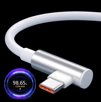 Кабель швидкого заряджання 6А USB / Type C Білий 120W 1,8 м Turbo Charge