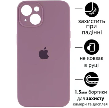 Чохол Silicone Premium case з захистом камери для iPhone 15 Full Camera Protective blueberry 9860