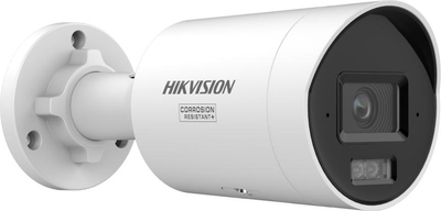 Kamera IP Hikvision DS-2CD2046G3-IZ2UY(2.8/4mm)