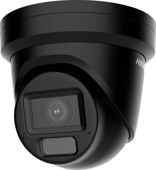 Kamera IP Hikvision DS-2CD2H83G2-LIZS2U(2.8-12mm)/BLACK
