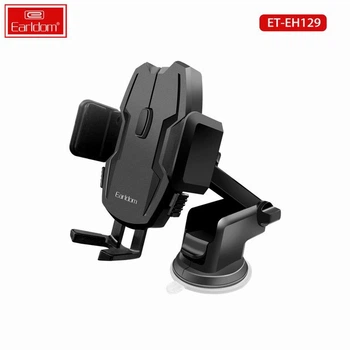 Автодержатель для смартфонов на присоске Earldom ET-EH129 выдвижной с регулировкой угла для автомобиля с фиксацией