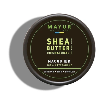 Натуральное масло ши для кожи и волос Mayur