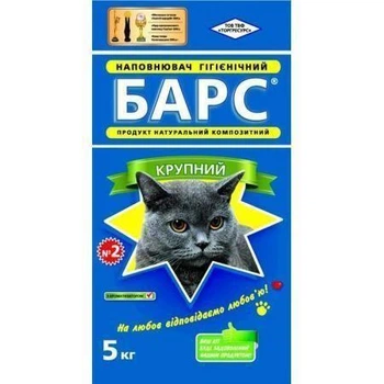 Наполнитель гигиенический для кошачьего туалета ТМ Барс с ароматом лаванды №2, 5кг