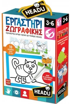 Zestaw do rysowania Headu Malowanie krok po kroku Szkoła rysunku 50.22168 (8059591422168)