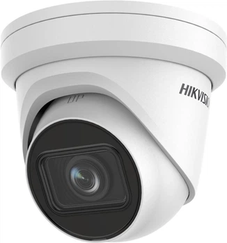 IP-камера Hikvision DS-2CD2H23G2-IZS