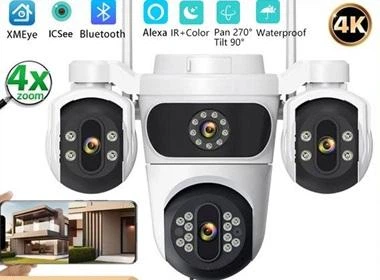 Уличная IP WIFI Камера видеонаблюдение DIFANG WQQ890-XM-1 20МП 10K 4 Обьектива (3 независимые разделены на 3 екрана)