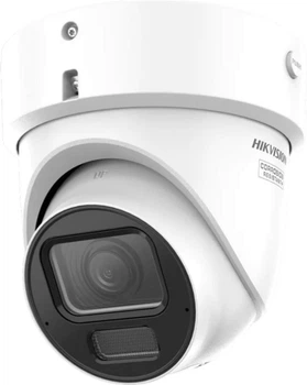 IP-камера Hikvision DS-2CD2H66G2H-IZSY White