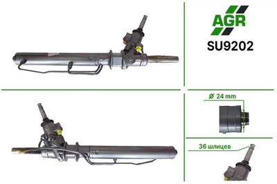 Рулевая рейка с ГУР, новая, SUBARU FORESTER S11 02-03, SUBARU IMPREZA G11 00-03, AGR (SU9202)
