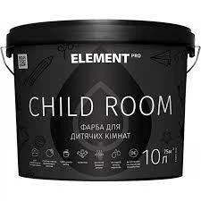 Краска латексная для детских комнат ELEMENT PRO CHILD ROOM, белая 10л