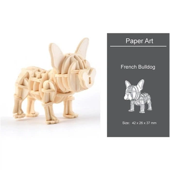 3D модель для сборки Paper Art Французский бульдог