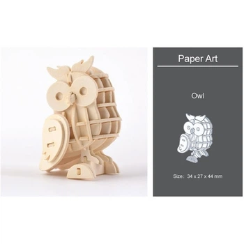 3D модель для сборки Paper Art Сова