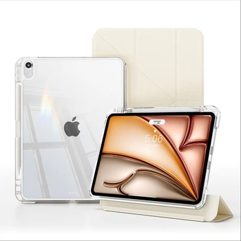 Раздвижной чехол обложка Pulling Separation Y-Fold + Right Pencil Holder BBM1 для iPad Air 4 2020/Air 5 2022 10,9"/Air 11" 2024(M2)/2025(M3)/2026(M4) Кремовый