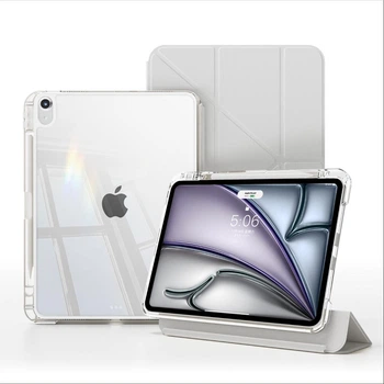 Раздвижной чехол обложка Pulling Separation Y-Fold + Right Pencil Holder BBM1 для iPad Air 4 2020/Air 5 2022 10,9"/Air 11" 2024(M2)/2025(M3)/2026(M4) Серый