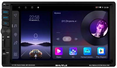 Мультимедийный центр Shuttle SDUA-7045 Black/Multicolor