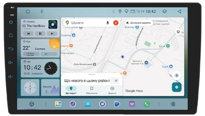 Мультимедийный центр Shuttle SL901 QLED A13 8core 4/64 DSP
