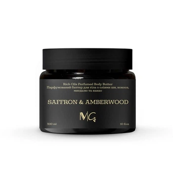 Батер парфумований з оліями ши, кокоса, мигдалю та какао "Saffron & Amberwood" MG, 300 мл