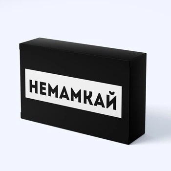 Шоколадная плитка «Немамкай»