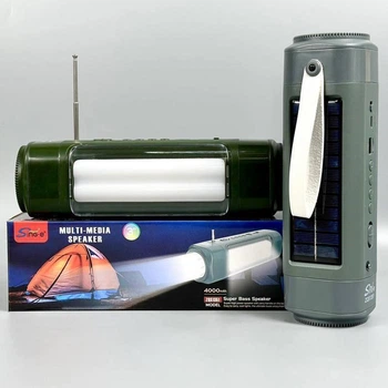 Радіоприймач Sing-e ZQS1351, акумулятор, bluetooth, ліхтарик + LED панель, USB, microSD, сонячна панель, MP3 (59475)