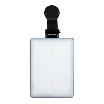 LED Панель Light JSL-70 2000 mAh Черный