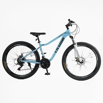 Спортивный горный алюминиевый велосипед 27.5 дюймов Shimano 21 скорость Corso «ELYSIUM» LS-27930
