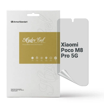 Защитная пленка для Xiaomi Poco M8 Pro 5G гидрогелевая конфиденциальная противоударная бронепленка Anti-spy на телефон ArmorStandart защита стекла антишпион пленка (ARM90273)