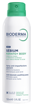 Боди спрей для тела Bioderma Kerato+ Body spray 150мл