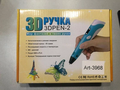 3D ручка с дисплеем RXStyle для детского творчества с регулировкой скорости и температуры